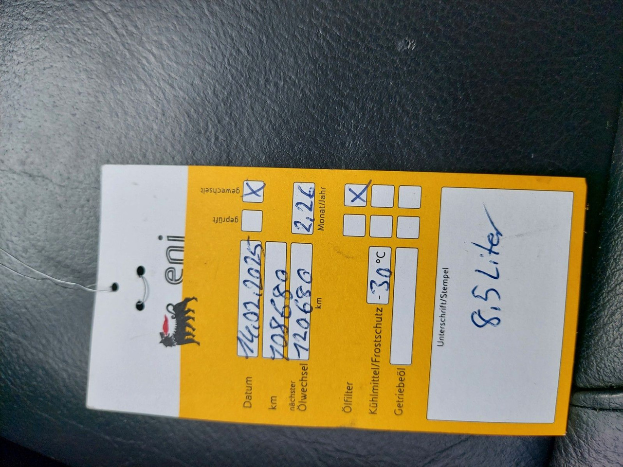 SUV Ssangyong REXTON Rexton II Automatik 7 Sitze Leder 4x4: picture 27 SUV Ssangyong REXTON Rexton II Automatik 7 Sitze Leder 4x4: picture 27