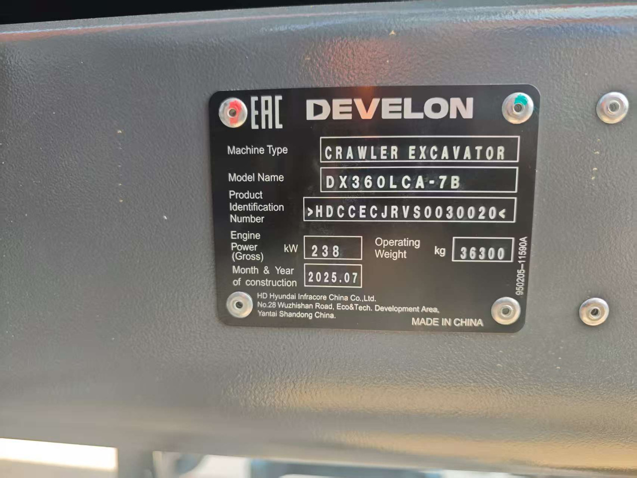 Crawler excavator Develon DX360LCA-7M: picture 6