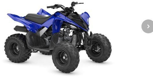 Yamaha YFM110R - Side-by-side/ ATV: picture 1 Yamaha YFM110R - Side-by-side/ ATV: picture 1