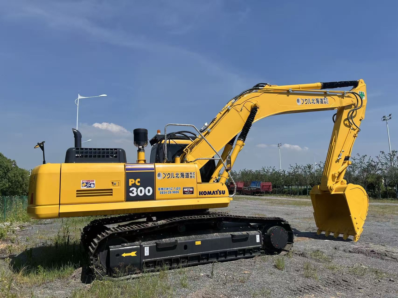 KOMATSU PC300-7 - Crawler excavator: picture 1 KOMATSU PC300-7 - Crawler excavator: picture 1