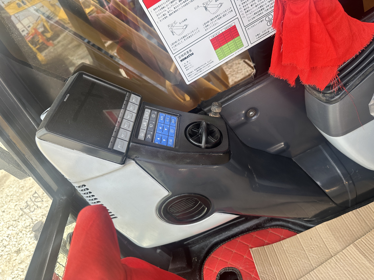 Crawler excavator Komatsu PC 240 LC-8: picture 12 Crawler excavator Komatsu PC 240 LC-8: picture 12