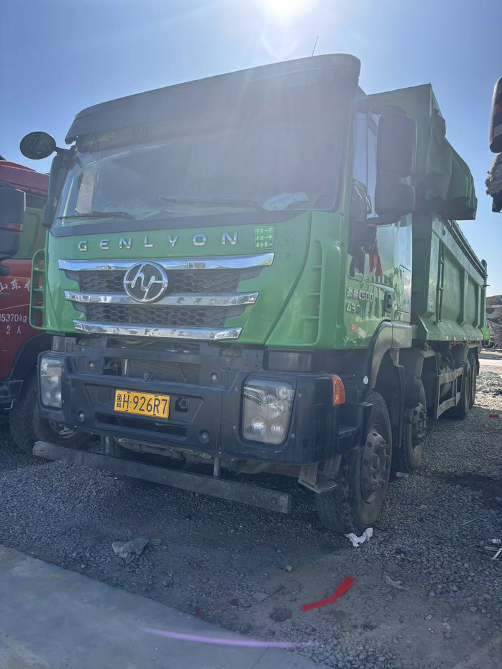 GENLVON - Tipper: picture 2 GENLVON - Tipper: picture 2