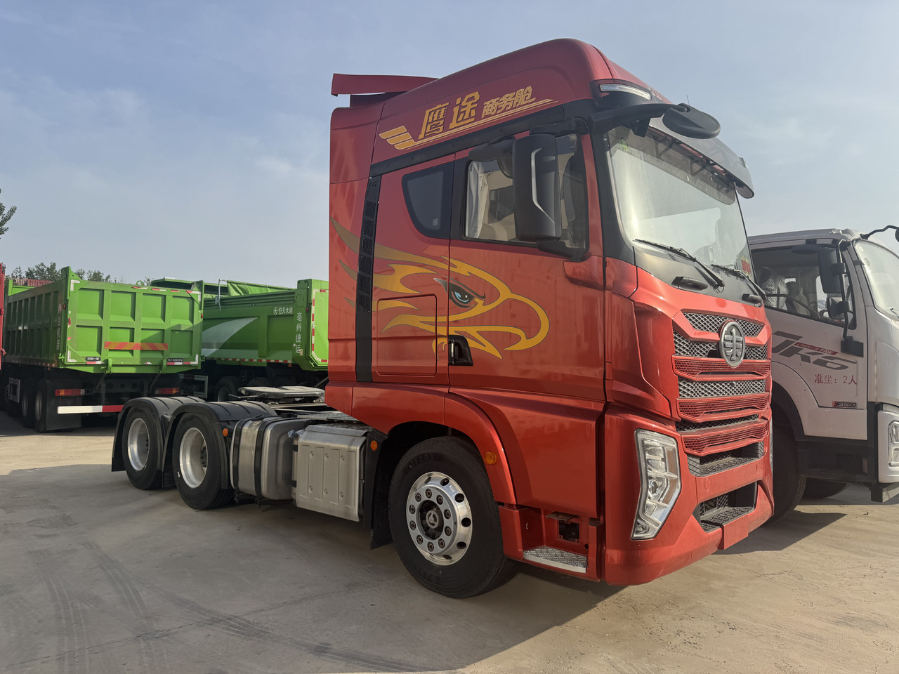 FAW - Tractor unit: picture 1 FAW - Tractor unit: picture 1