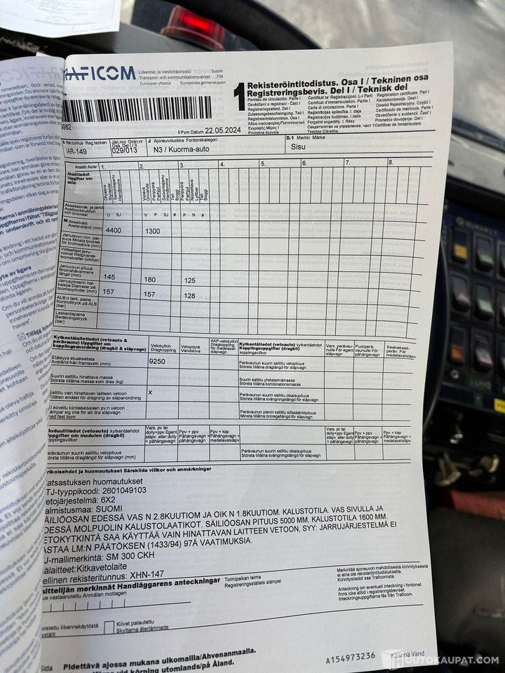 Tank truck Sisu säiliöauto, 1983, Vantaa: picture 14 Tank truck Sisu säiliöauto, 1983, Vantaa: picture 14