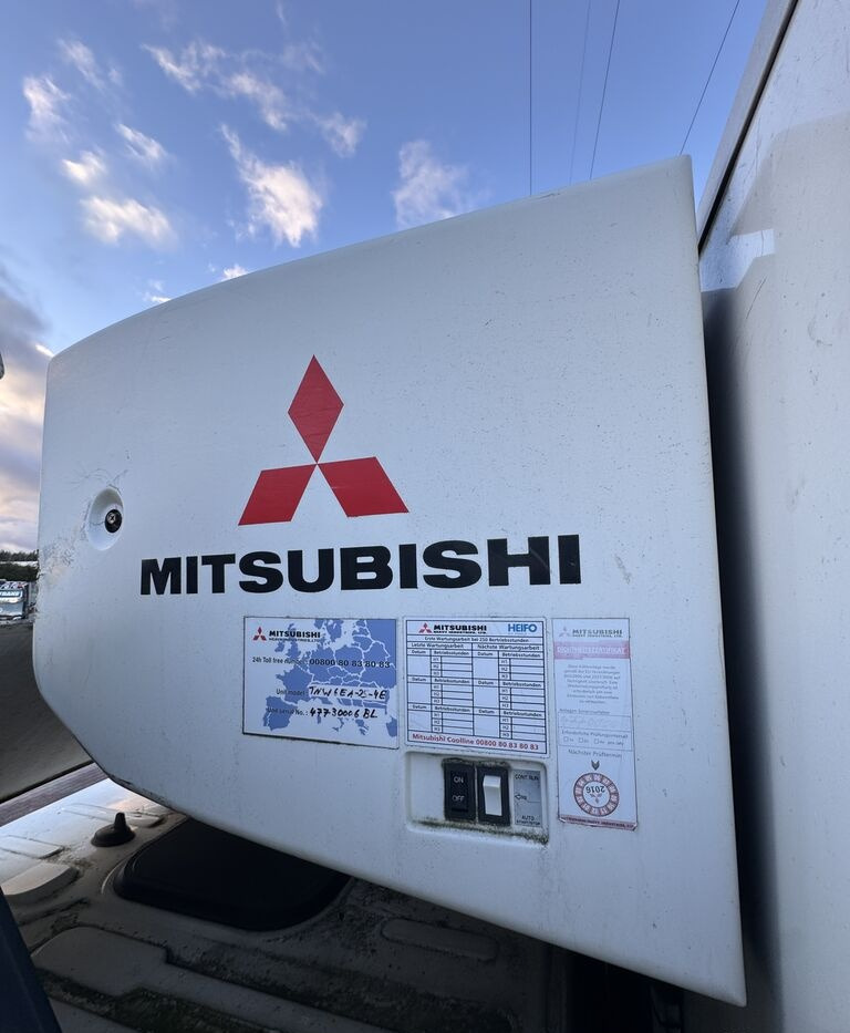 Mitsubishi - Refrigerator unit: picture 3 Mitsubishi - Refrigerator unit: picture 3