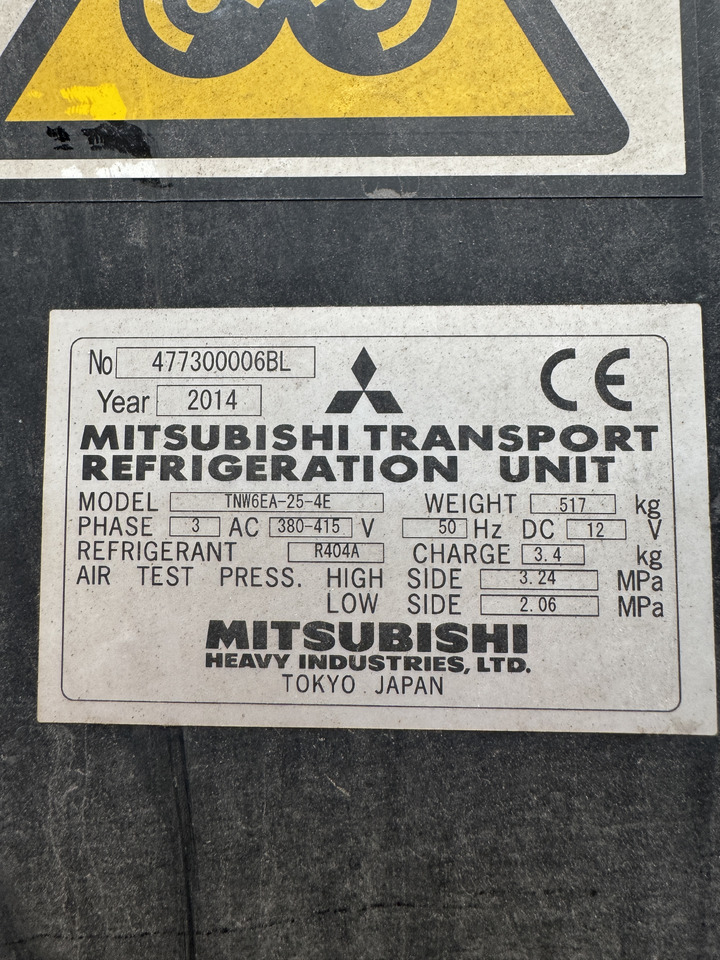 Mitsubishi - Refrigerator unit: picture 5 Mitsubishi - Refrigerator unit: picture 5