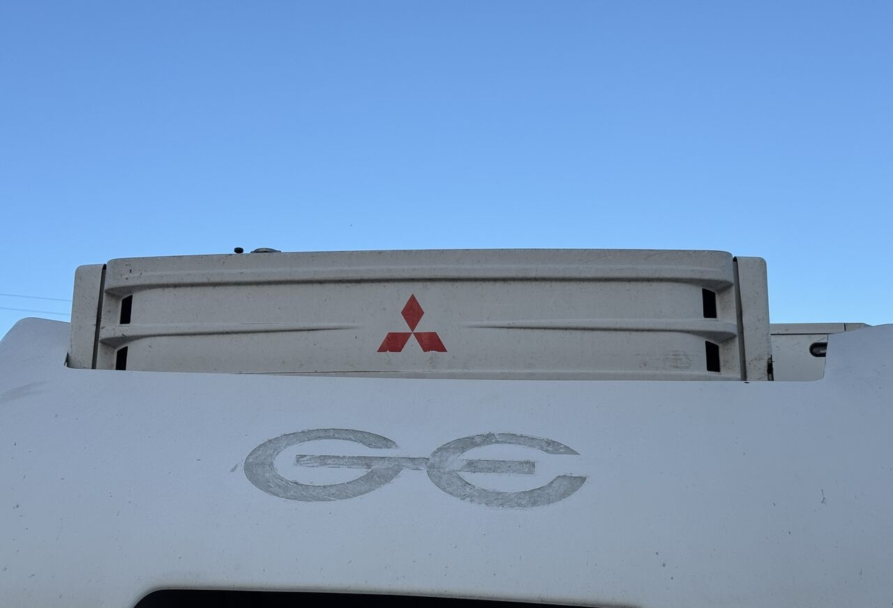 Mitsubishi - Refrigerator unit: picture 1 Mitsubishi - Refrigerator unit: picture 1