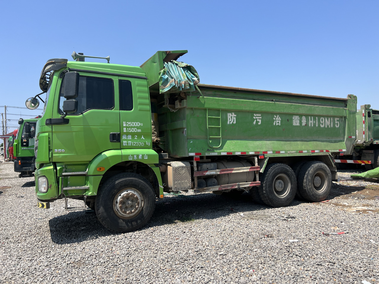 SHACMAN M3000 - Tipper: picture 3 SHACMAN M3000 - Tipper: picture 3