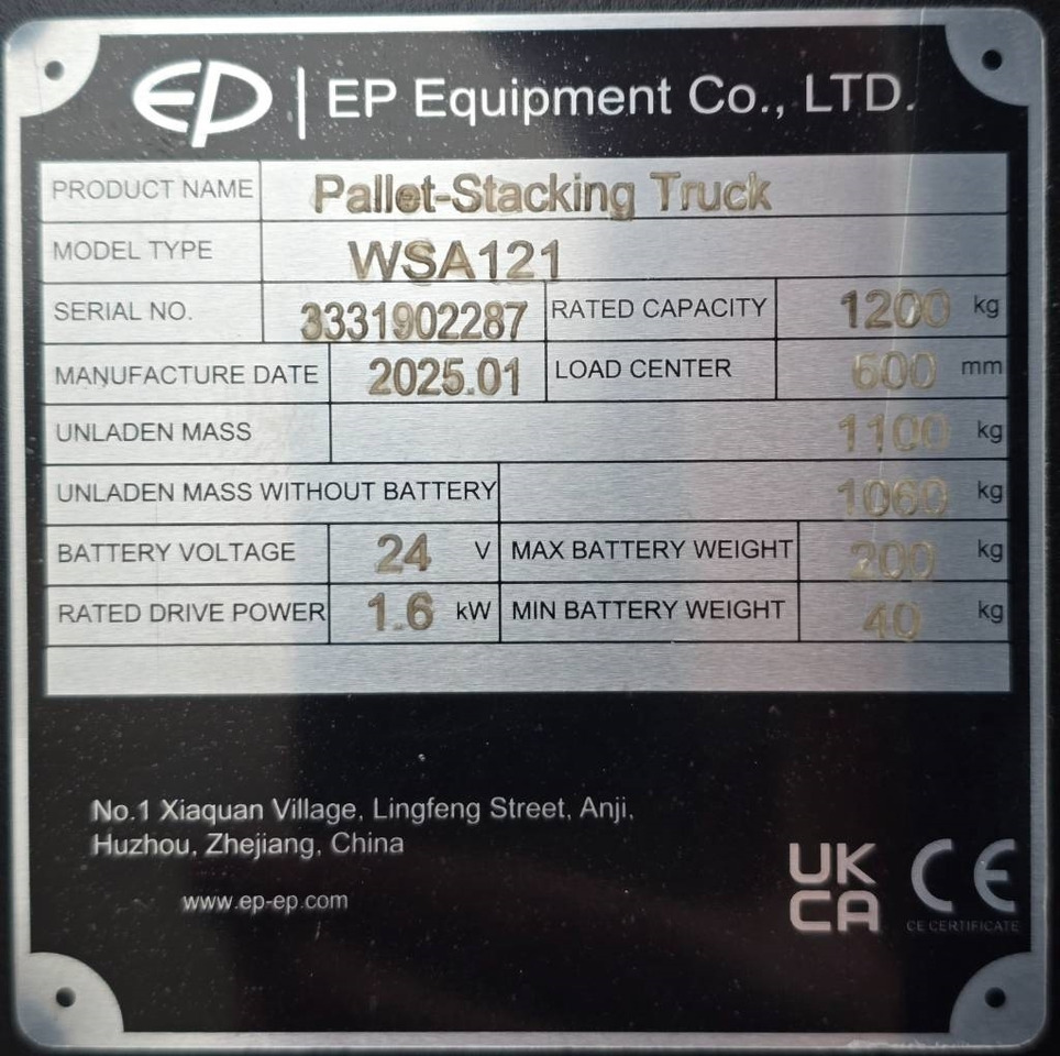 Reach truck EP WSA 161 Li-ION: picture 11