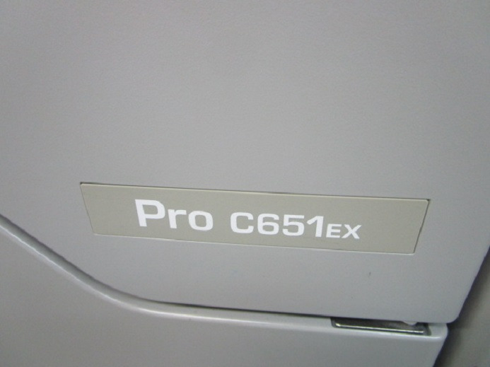 RICOH PRO C651 EX - Digital printing machine: picture 3 RICOH PRO C651 EX - Digital printing machine: picture 3