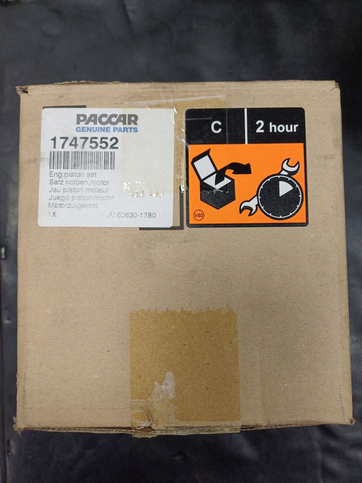 PACCAR - Piston/ Ring/ Bushing: picture 4 PACCAR - Piston/ Ring/ Bushing: picture 4