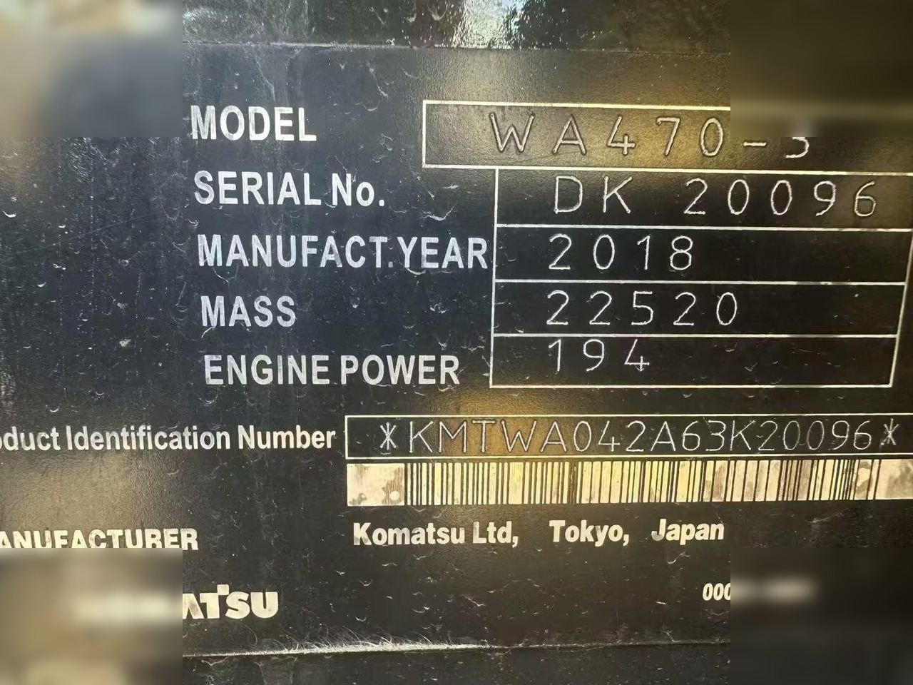 Wheel loader KOMATSU WA470-3: picture 7 Wheel loader KOMATSU WA470-3: picture 7