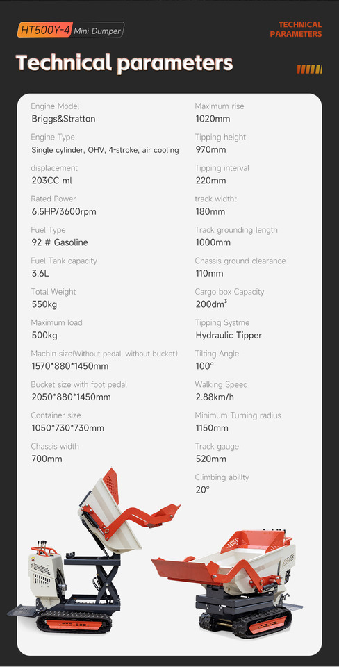 Leasing of  6.5HP Mini Dumper Small Dump Truck with lifting 6.5HP Mini Dumper Small Dump Truck with lifting: picture 7