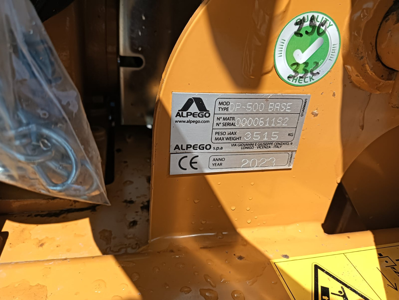Alpego DP 500 - Power harrow: picture 5 Alpego DP 500 - Power harrow: picture 5