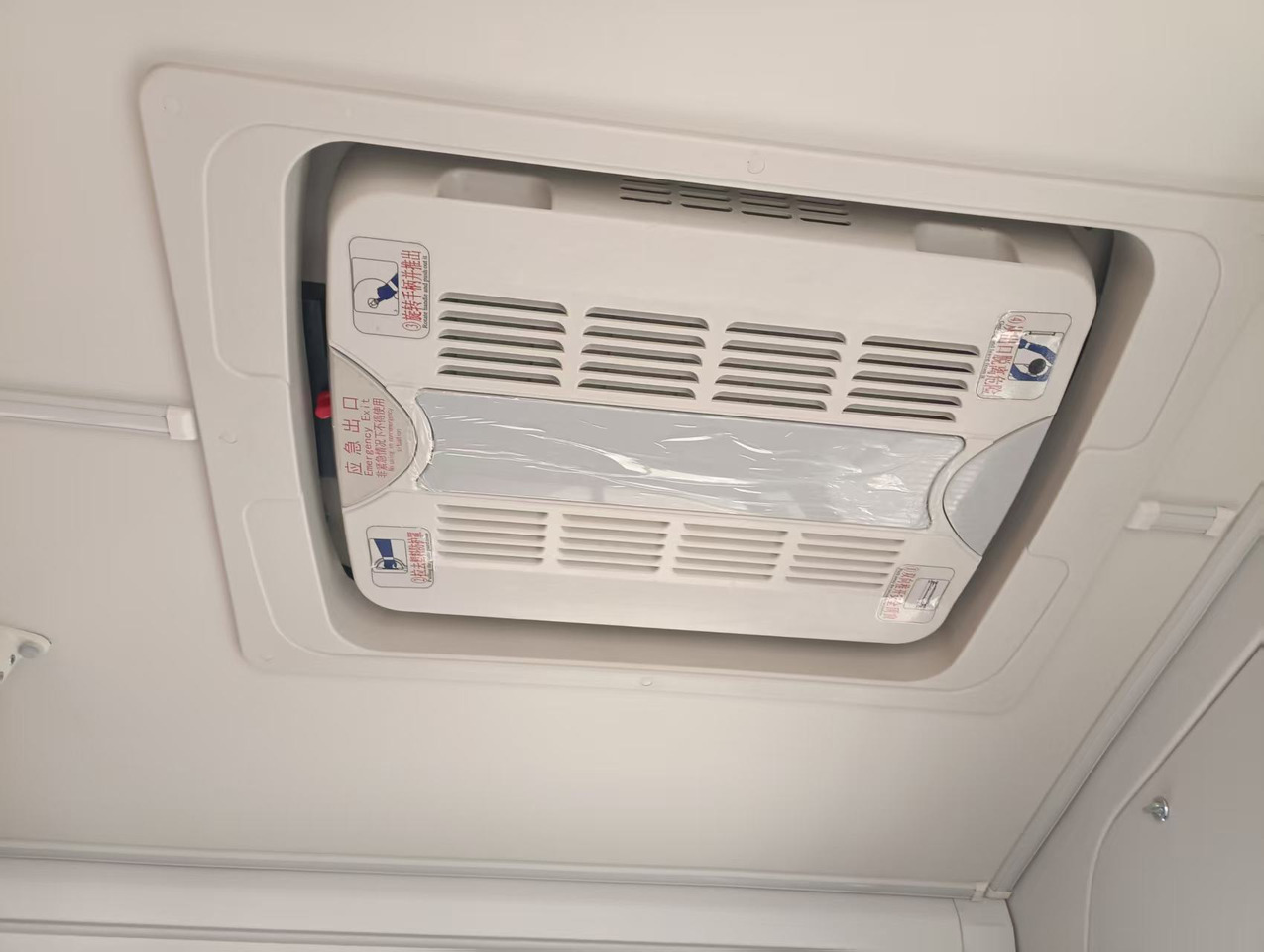 ANKAI 30 seats - Coach: picture 4 ANKAI 30 seats - Coach: picture 4