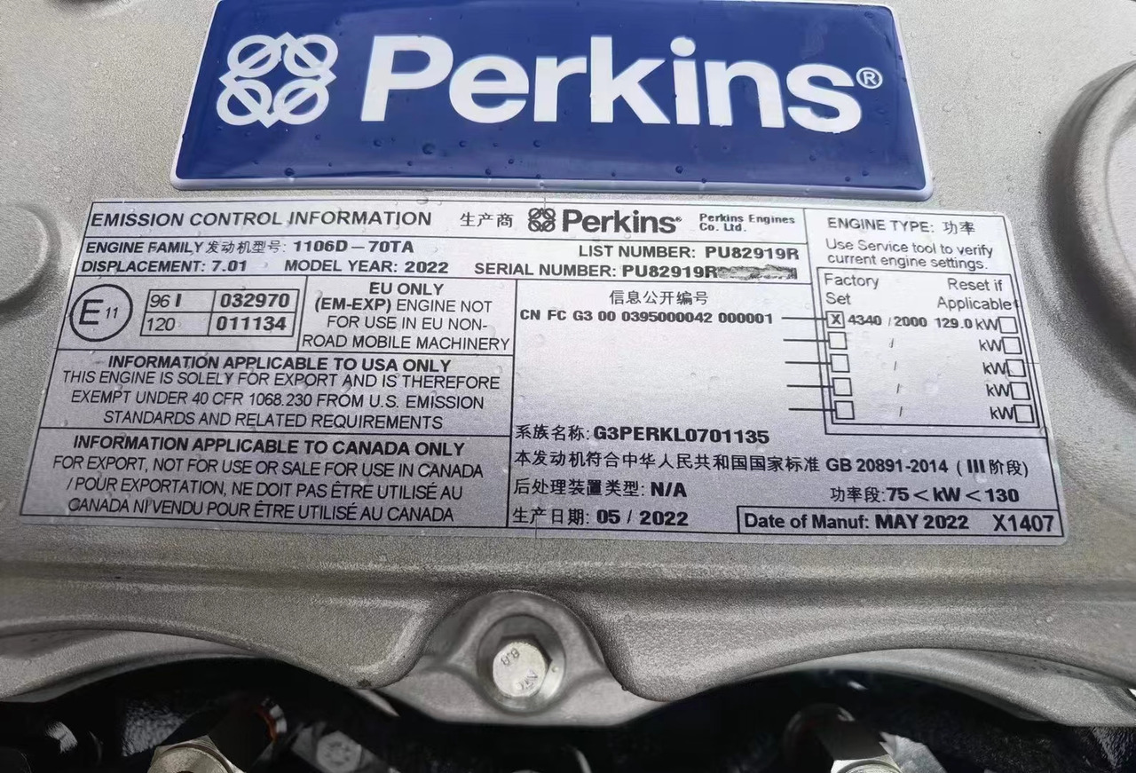 PERKINS 1106D - Engine for Excavator: picture 2 PERKINS 1106D - Engine for Excavator: picture 2