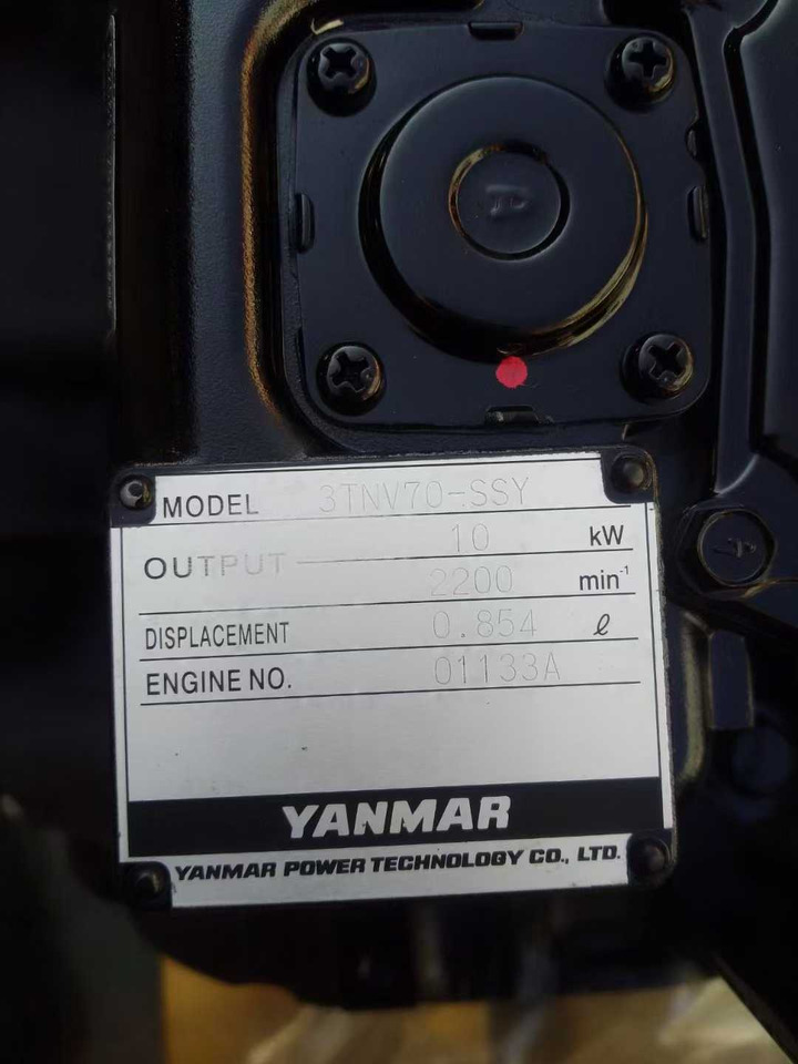 YANMAR 3TNV70 - Engine for Mini excavator: picture 2 YANMAR 3TNV70 - Engine for Mini excavator: picture 2