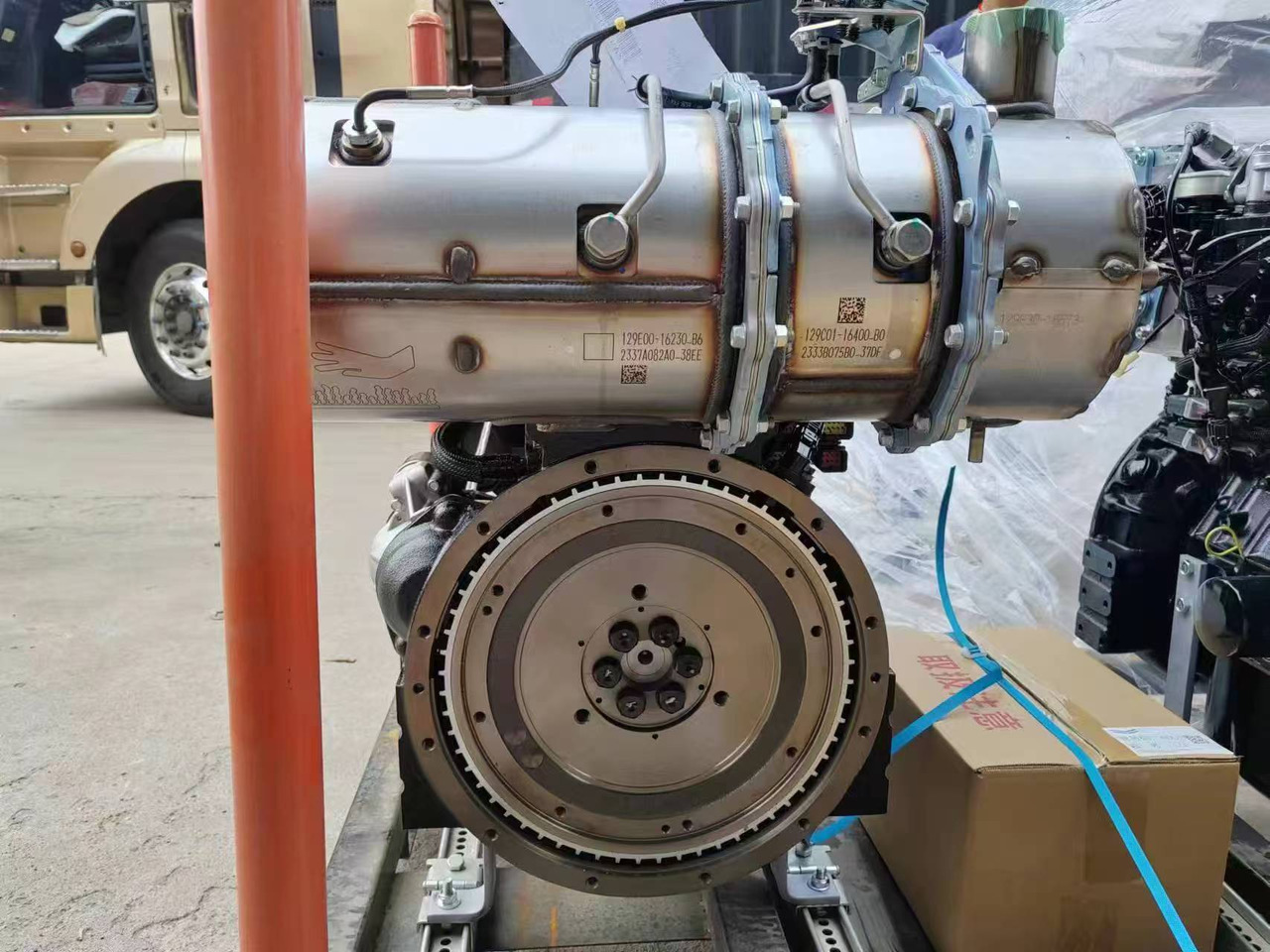 YANMAR 4TNV98C - Engine for Excavator: picture 2 YANMAR 4TNV98C - Engine for Excavator: picture 2