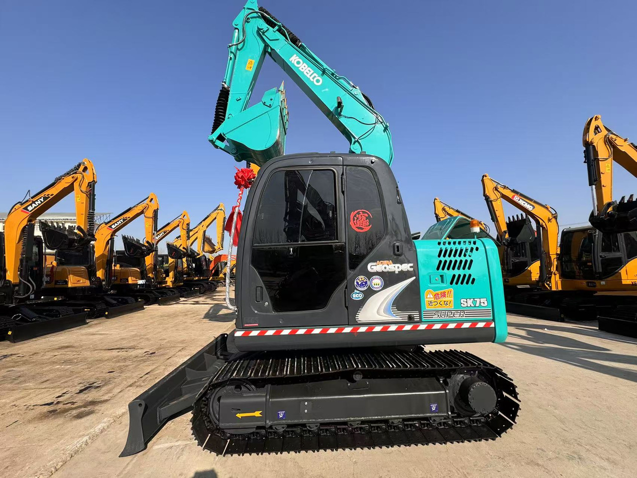KOBELCO SK75 - Mini excavator: picture 1 KOBELCO SK75 - Mini excavator: picture 1