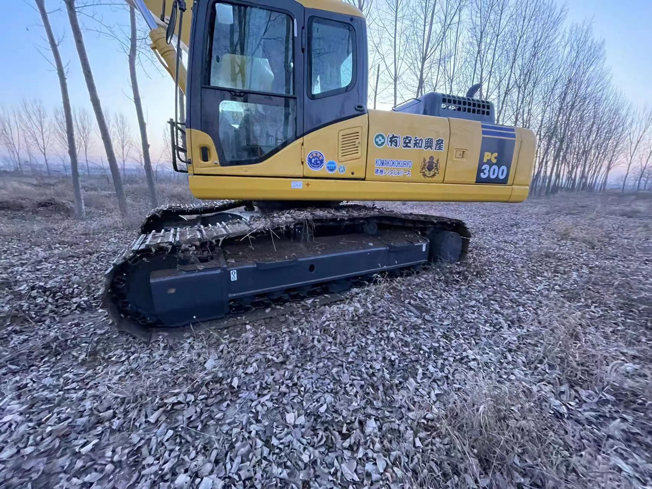 KOMATSU PC300-7 - Crawler excavator: picture 4 KOMATSU PC300-7 - Crawler excavator: picture 4