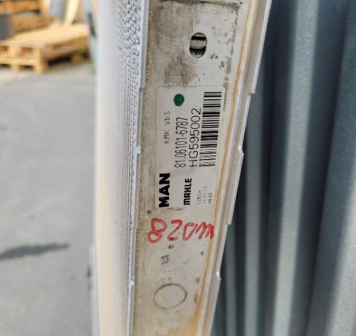 CHLODNIKA WODY MAN TGS E6. MEHLE 81.06101-6787 - Cooling system for Truck: picture 3 CHLODNIKA WODY MAN TGS E6. MEHLE 81.06101-6787 - Cooling system for Truck: picture 3