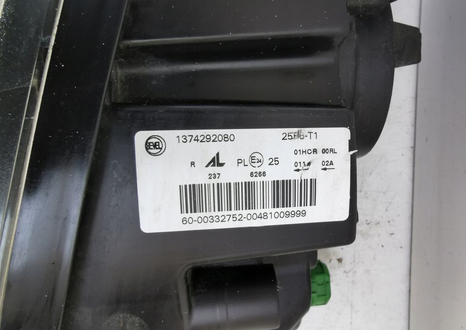 LAMPA FIAT DUCATO JUMPER BOXER NM. RH ORYGINAL - Headlight for Van: picture 4 LAMPA FIAT DUCATO JUMPER BOXER NM. RH ORYGINAL - Headlight for Van: picture 4