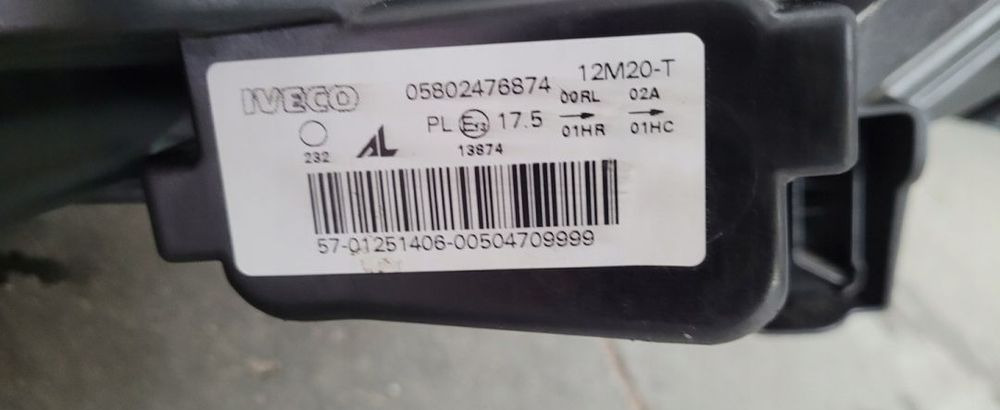 LAMPA IVECO DAILY LH NM.5802476874 ORYGINAL - Headlight: picture 4 LAMPA IVECO DAILY LH NM.5802476874 ORYGINAL - Headlight: picture 4