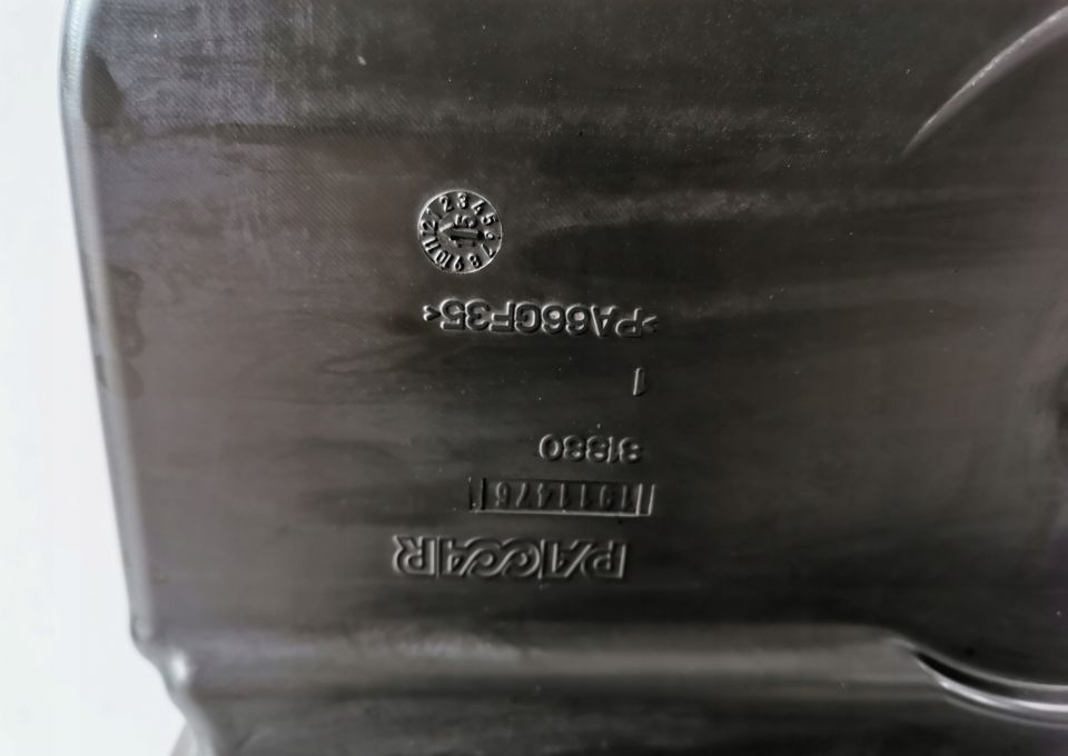 MISKA OLEJOWA DAF XF CF EURO6 MX11 LITRÓW - Oil pan for Truck: picture 3 MISKA OLEJOWA DAF XF CF EURO6 MX11 LITRÓW - Oil pan for Truck: picture 3