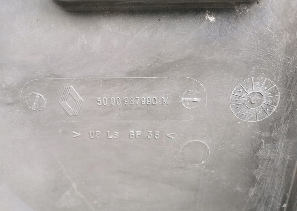 NAROŻNIK ZDERZAKA RENAULT MAGNUM E TEC ORYGINAŁ - Bumper for Truck: picture 3 NAROŻNIK ZDERZAKA RENAULT MAGNUM E TEC ORYGINAŁ - Bumper for Truck: picture 3