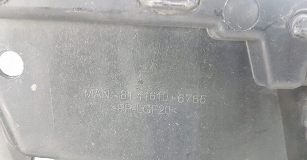 POSZYCIE ZDERZAK MAN TGS ORYGINAŁ LH. - Bumper for Truck: picture 3 POSZYCIE ZDERZAK MAN TGS ORYGINAŁ LH. - Bumper for Truck: picture 3