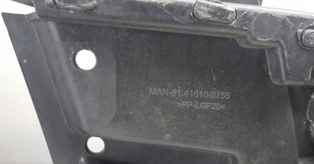 POSZYCIE ZDERZAK MAN TGX EURO6 ORYGINAŁ RH. - Bumper for Truck: picture 3 POSZYCIE ZDERZAK MAN TGX EURO6 ORYGINAŁ RH. - Bumper for Truck: picture 3