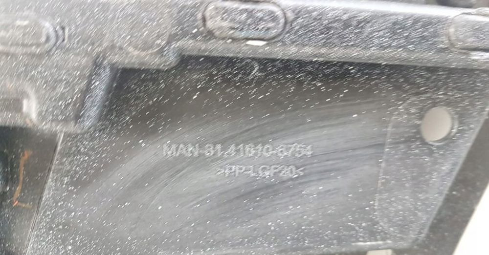 POSZYCIE ZDERZAK MAN TGX ORYGINAŁ LH. - Bumper for Truck: picture 3 POSZYCIE ZDERZAK MAN TGX ORYGINAŁ LH. - Bumper for Truck: picture 3