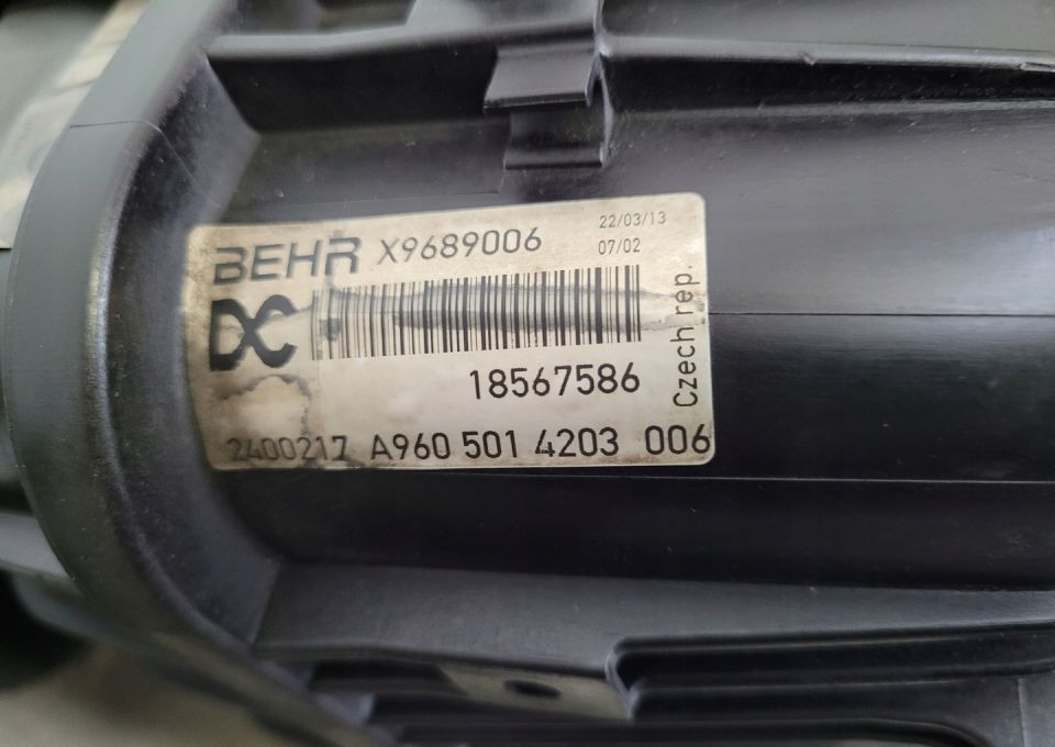 ZBIORNIK WYRÓWNAWCZY MERCEDES ACTROS A9605014203 - Expansion tank for Truck: picture 2 ZBIORNIK WYRÓWNAWCZY MERCEDES ACTROS A9605014203 - Expansion tank for Truck: picture 2