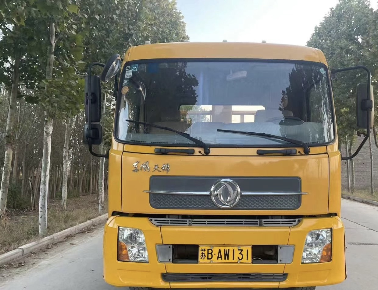 DONGFENG 4X4 CLICK HERE FOR DISCOUNT - Crane truck: picture 2 DONGFENG 4X4 CLICK HERE FOR DISCOUNT - Crane truck: picture 2
