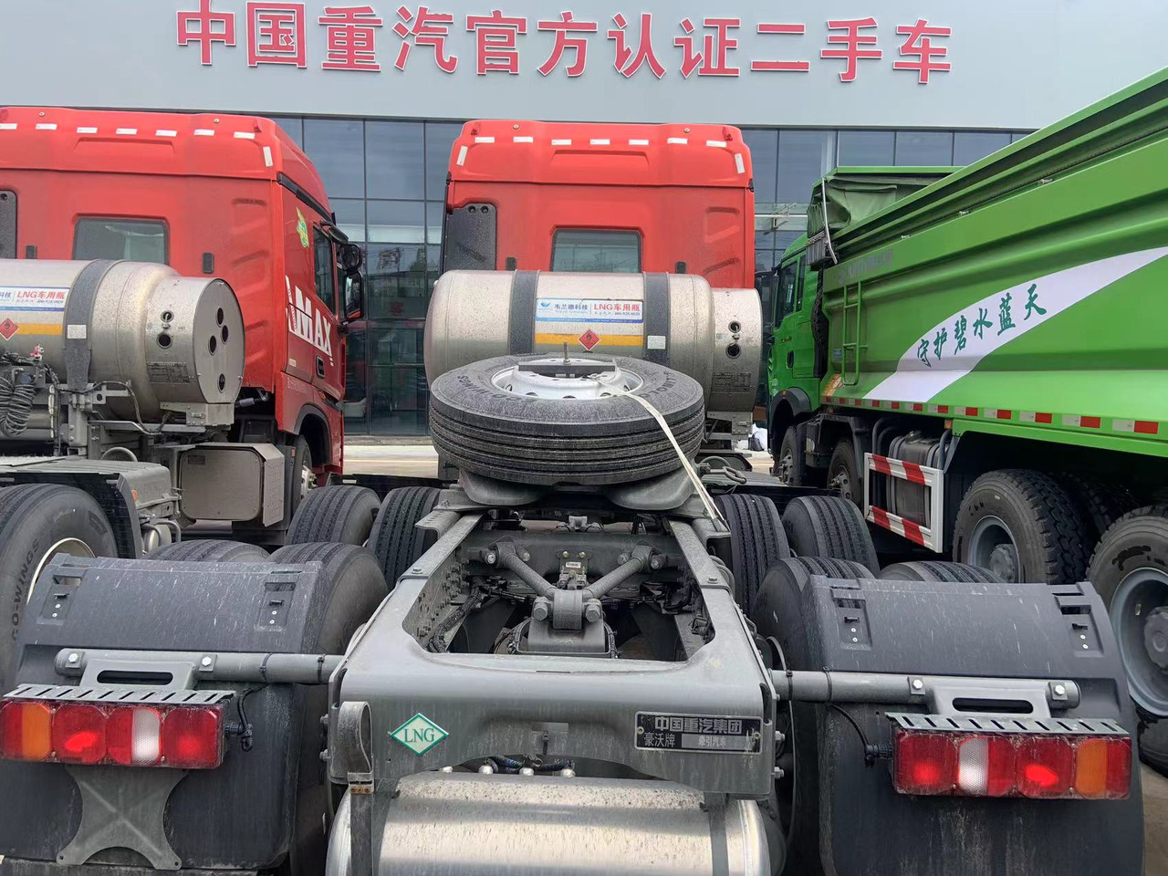 Tipper HOWO MAX 7W Truck Unit: picture 6