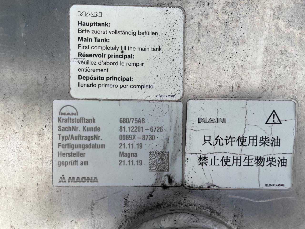 Fuel tank for Truck ZBIORNIK PALIWA MAN TGX TGS 680 L 75 AD BLUE 81122016726: picture 6 Fuel tank for Truck ZBIORNIK PALIWA MAN TGX TGS 680 L 75 AD BLUE 81122016726: picture 6