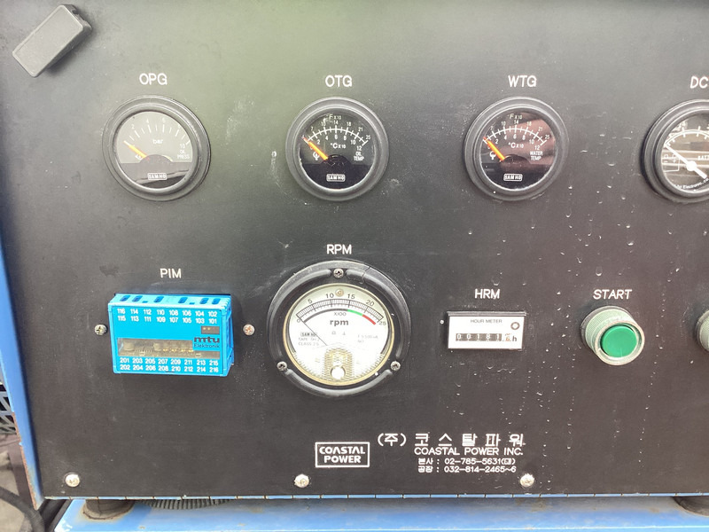 MTU 12V2000 GENERATOR 937KVA USED - Generator set: picture 4 MTU 12V2000 GENERATOR 937KVA USED - Generator set: picture 4