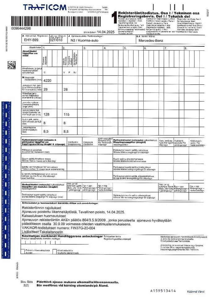 Leasing of Mercedes-Benz Atego 1022  Mercedes-Benz Atego 1022: picture 11