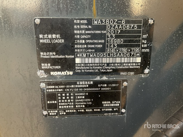 2017 Komatsu WA380Z-6 - Wheel loader: picture 2 2017 Komatsu WA380Z-6 - Wheel loader: picture 2
