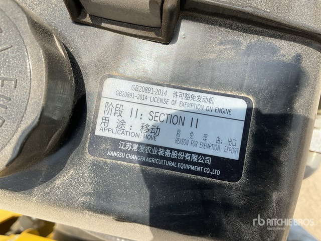 2025 KUL DR-2700 (Unused) Double Drum Roller - Road roller: picture 5 2025 KUL DR-2700 (Unused) Double Drum Roller - Road roller: picture 5