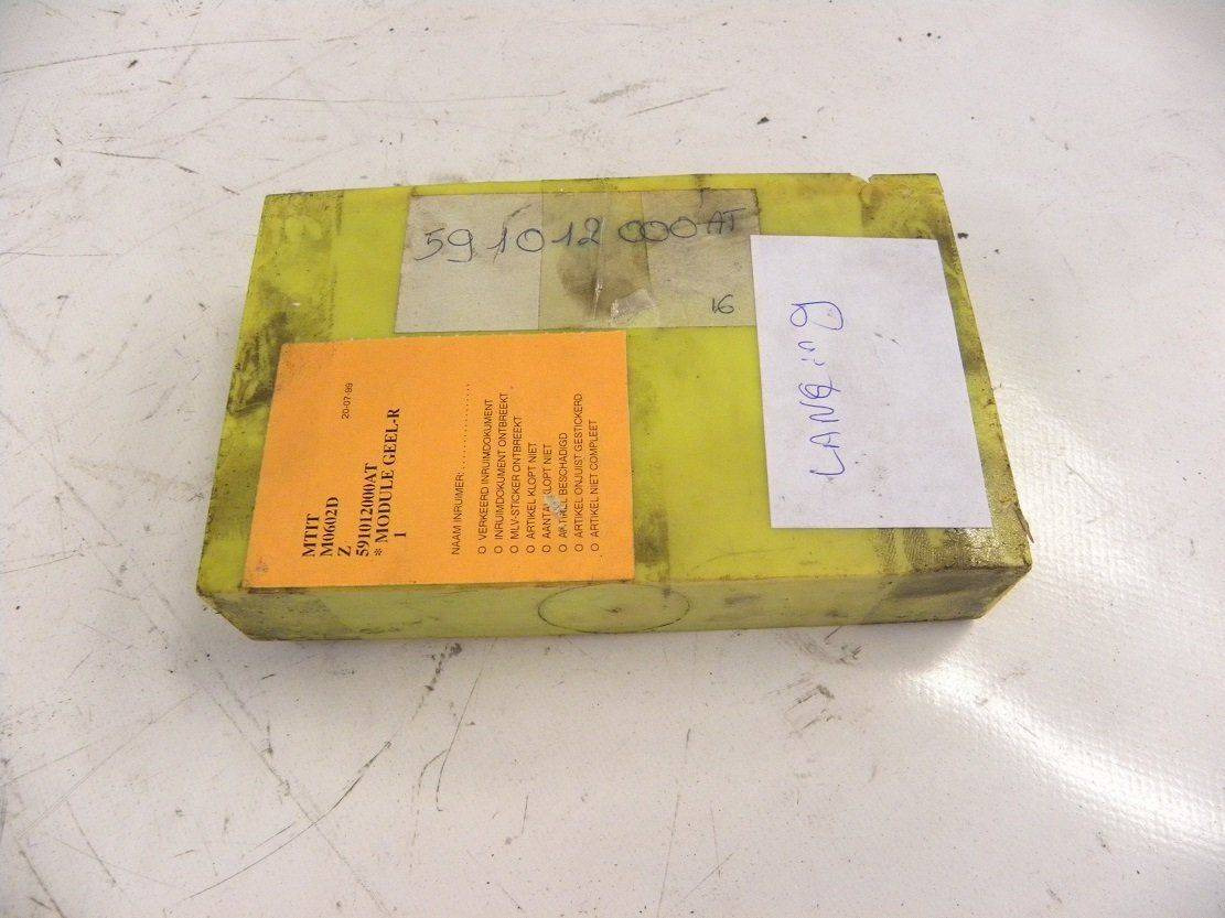 Traction Module From Lansing - ECU for Material handling equipment: picture 1 Traction Module From Lansing - ECU for Material handling equipment: picture 1