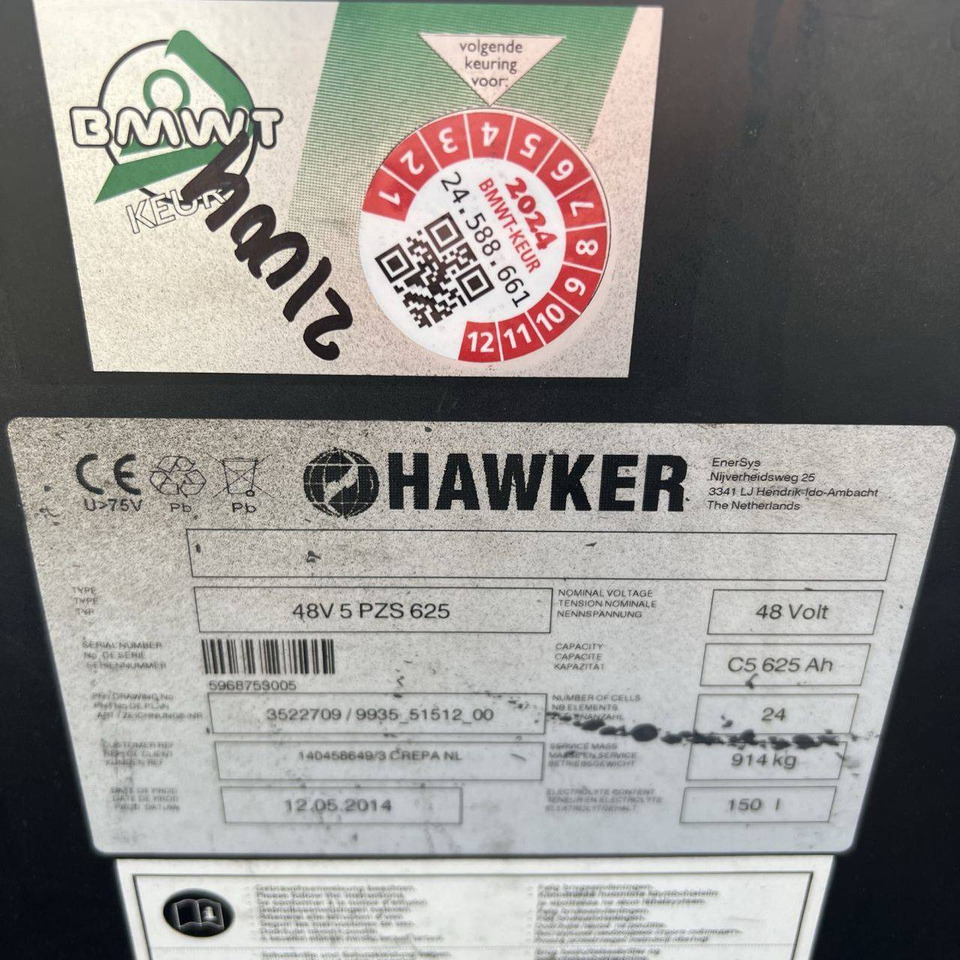 Electric forklift Unicarriers AG1N1L16Q: picture 11 Electric forklift Unicarriers AG1N1L16Q: picture 11