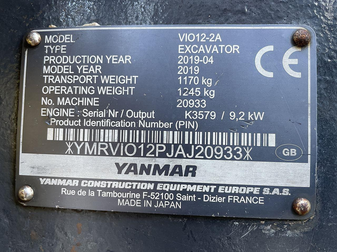 Mini excavator Yanmar VIO12: picture 12 Mini excavator Yanmar VIO12: picture 12