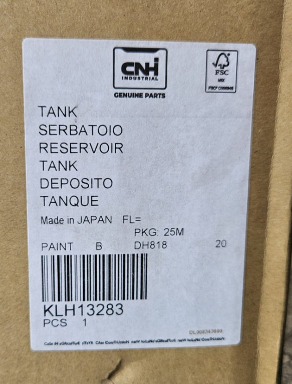 Case KLH13283 - Fuel tank for Construction machinery: picture 2 Case KLH13283 - Fuel tank for Construction machinery: picture 2