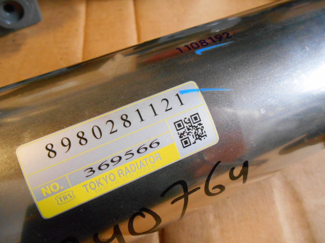 Hitachi 8980281121 - 8982127150 - EGR cooler for Agricultural machinery: picture 1 Hitachi 8980281121 - 8982127150 - EGR cooler for Agricultural machinery: picture 1