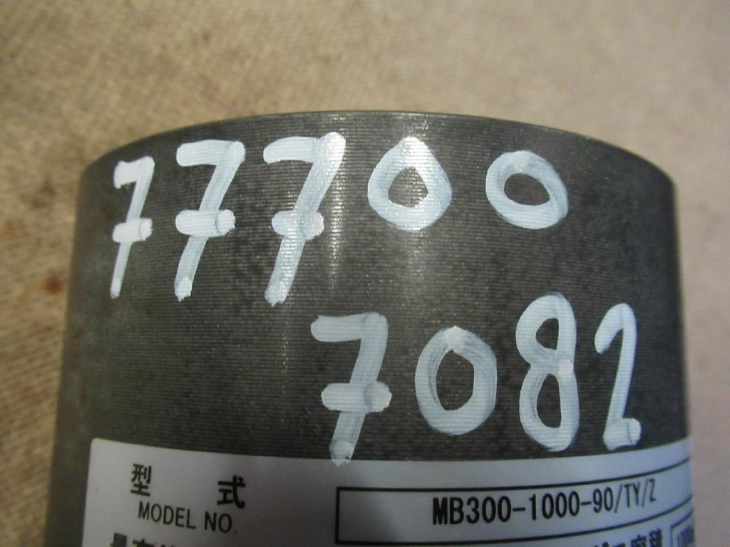 Battery for Construction machinery Hitachi MB300-1000-90/TY/Z -: picture 6