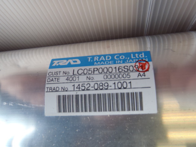 Kobelco LC05P00016S031 - Oil cooler for Construction machinery: picture 3 Kobelco LC05P00016S031 - Oil cooler for Construction machinery: picture 3