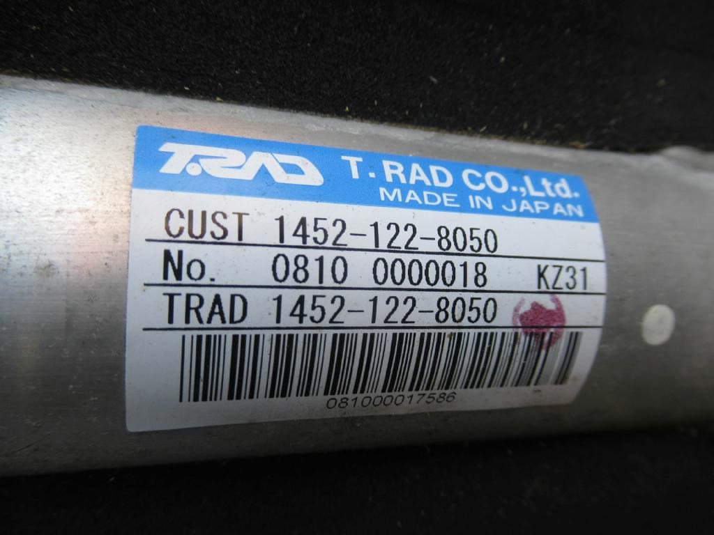 Kobelco YM05P00020F3 - Oil cooler for Construction machinery: picture 2 Kobelco YM05P00020F3 - Oil cooler for Construction machinery: picture 2