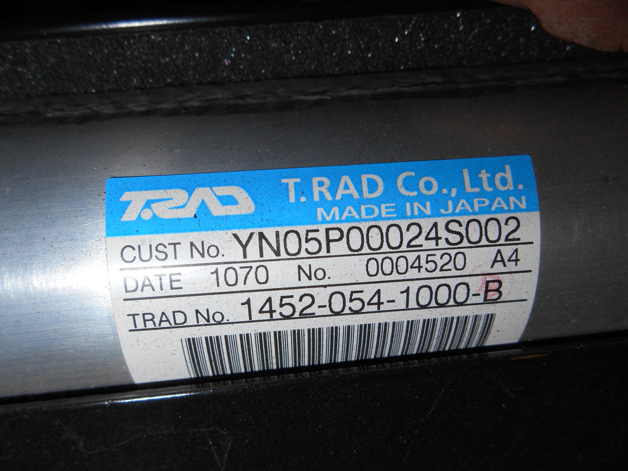 Kobelco YN05P00024S002 - Oil cooler for Construction machinery: picture 4 Kobelco YN05P00024S002 - Oil cooler for Construction machinery: picture 4