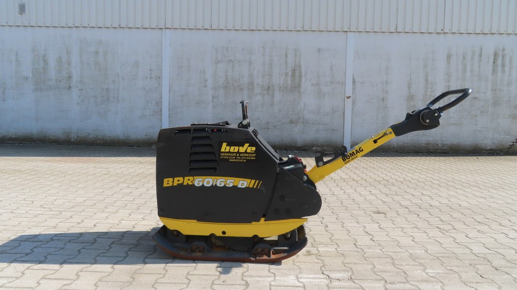Bomag BPR60/65 D/E - Vibratory plate: picture 5 Bomag BPR60/65 D/E - Vibratory plate: picture 5